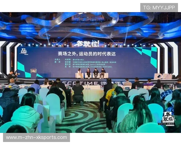 俱乐部与城市政府合作提升体育基础设施 俱乐部与城市政府合作提升体育基础设施